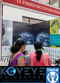 KOVEYE - 69th Annual Tamil Nadu Ophthalmic Association Conference