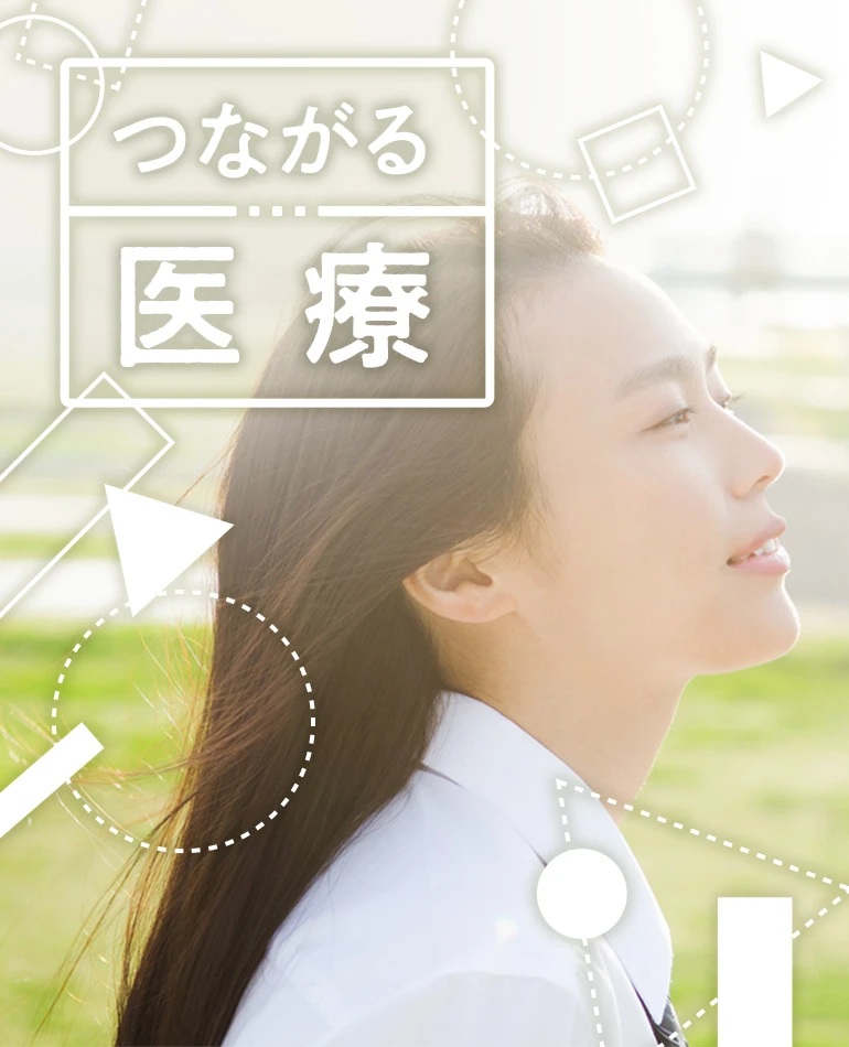 その他 FINDEX 株式会社ファインデックス FINDEX Inc.
